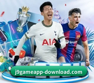 j9九游会 APP 界面 - j9 game
